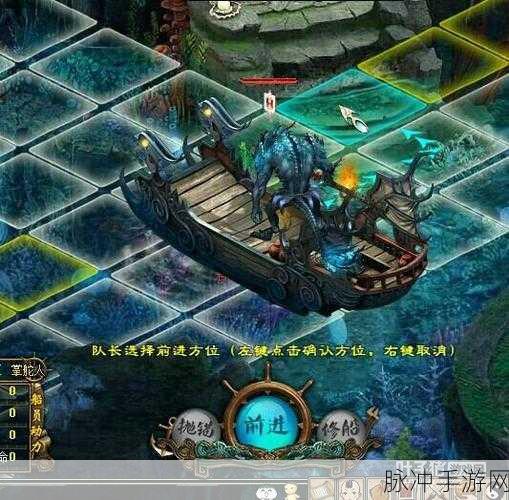 大话西游手游魔王窟移山大殿通关全攻略,解锁移山之旅