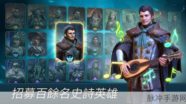 无名骑士团,探索无限可能的角色扮演手游之旅