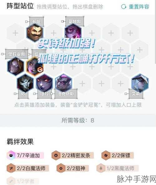 狐妖小红娘手游反击流攻略,玩转策略战斗,体验极致反击魅力之王者归来