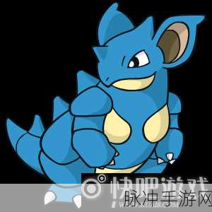 精灵宝可梦GO深度攻略,尼多后全面解析及养成指南