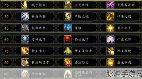 揭秘最强蜗牛图坦卡蒙黄金面具，光环技能全解析
