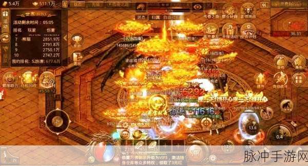 王者归来，热血传奇手游下载——重温经典，畅享非凡传奇之旅