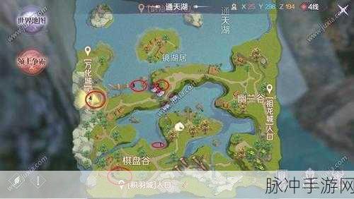 完美世界手游军衔快速升级全攻略