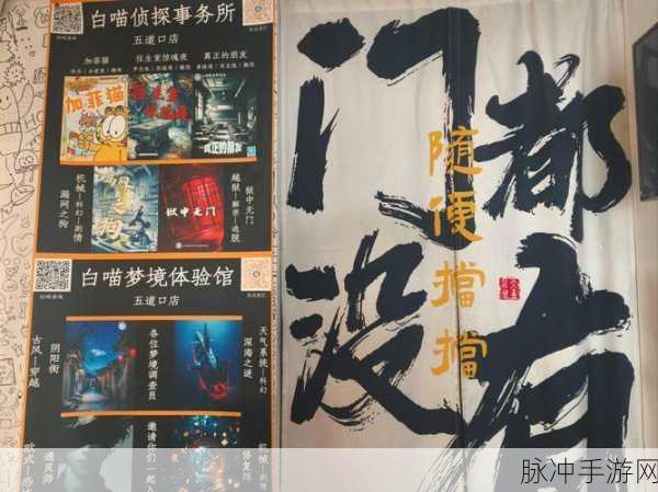标本零免费下载，探索令人着迷的沉浸式第一人称密室逃脱解谜游戏