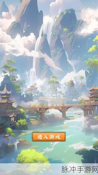 妖灵封神记下载，探索动漫国风仙侠冒险新纪元