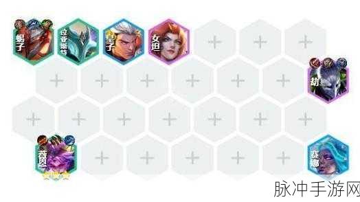 云顶之弈手游10.24版本赌薇恩玩法详解,VN主C出装搭配攻略