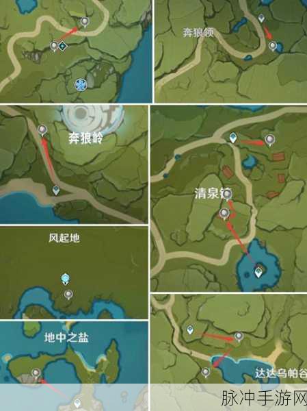 原神鸟蛋高效收集攻略,山顶收集地点全面解析