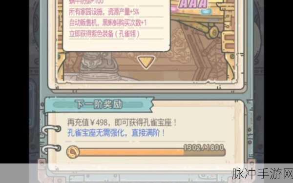 最强蜗牛兵种限时转换活动全攻略,玩转兵种转换,提升战力秘籍