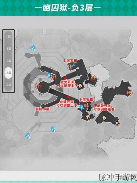 堡垒之夜手游致命领域全地图宝箱位置详细一览指南