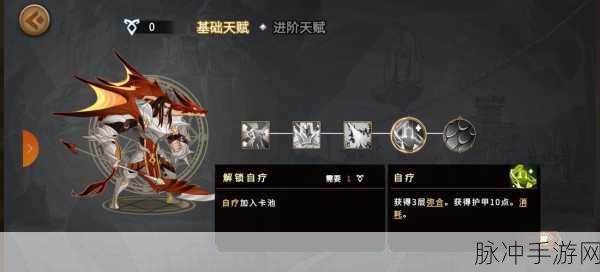 深度解析灵魂宝戒混沌之域BOSS机制与全面攻略详情指南
