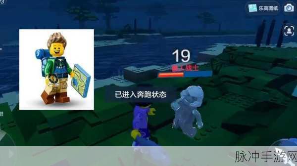 乐高无限下载安装全攻略，经典乐高IP的自由沙盒之旅