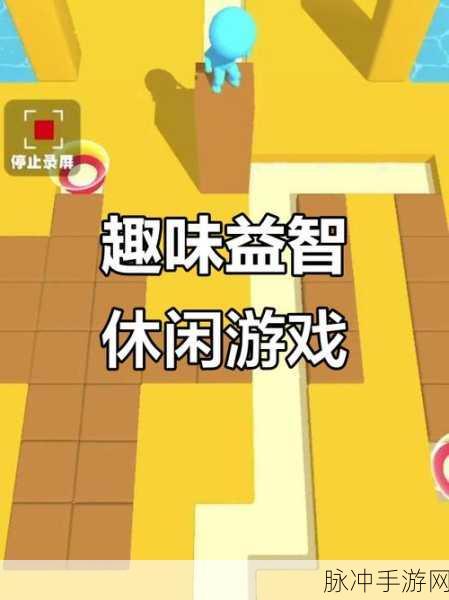 逃逸无名室游戏下载，解锁休闲益智新体验