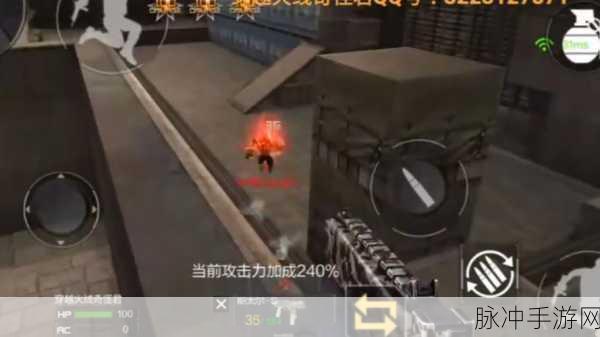 CF手游剧情挑战深度揭秘，炼狱难度2-3突破策略