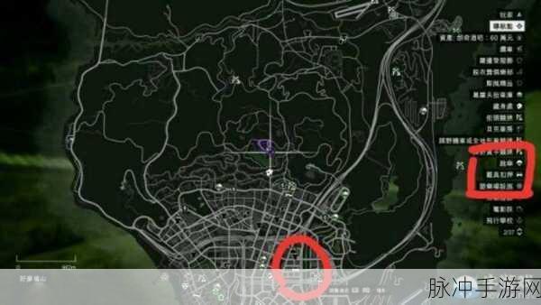 GTA5线上模式，扣押车辆地点及取回攻略
