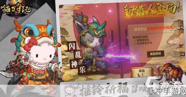 猎魂觉醒手游兽魂石获取全攻略