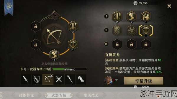 猎魂觉醒手游兽魂石获取全攻略