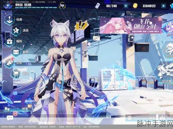 原神之谜，探索天理与琪亚娜的交织篇章深度攻略