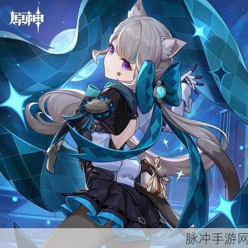 原神琳妮特突破材料全攻略，解锁四星角色的力量