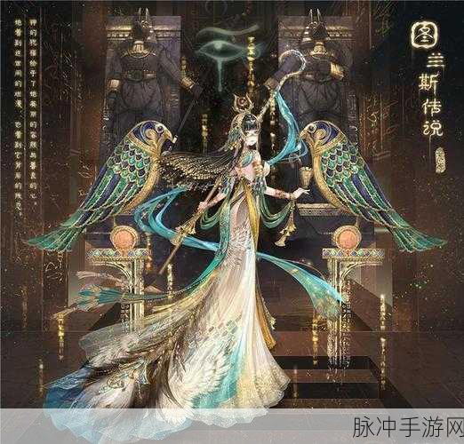 奇迹暖暖神鸟之韵,顶级搭配攻略,解锁乌之羽华丽装扮
