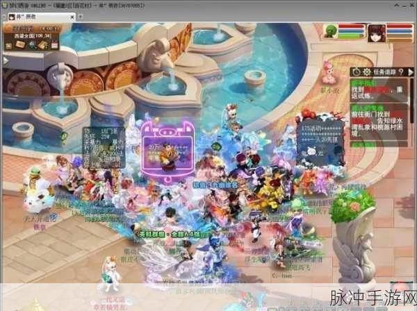梦幻西游端游69散人门派选择全攻略