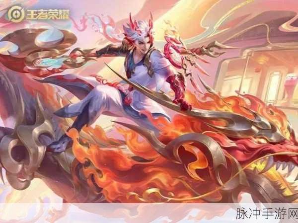 王者荣耀新皮肤揭秘，杨戬破阵退雄兵震撼登场，价格与特效全解析