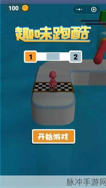 美甲跑秀游戏全攻略，轻松上手，畅享休闲跑酷新体验