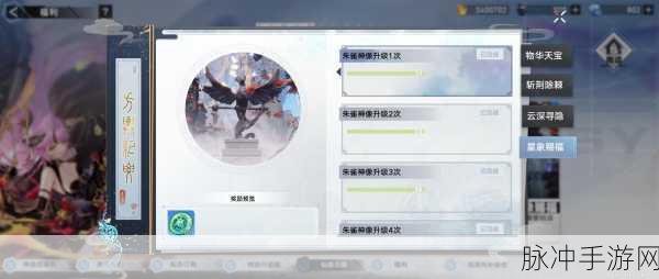 详解幻塔回归奖励,丰厚福利与领取条件全攻略