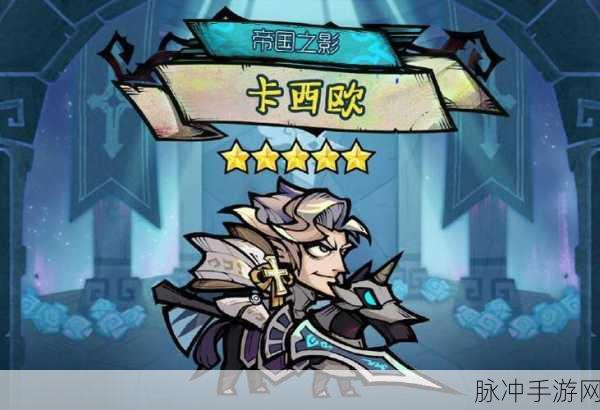 艾尔战记坐骑获取与坐骑系统深度攻略