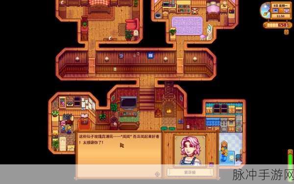 星露谷物语深度攻略，蘑菇与蝙蝠的奇妙邂逅