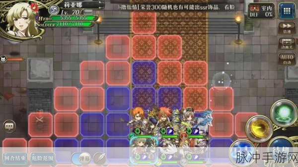 梦幻模拟战,月下招待状通关全流程深度攻略
