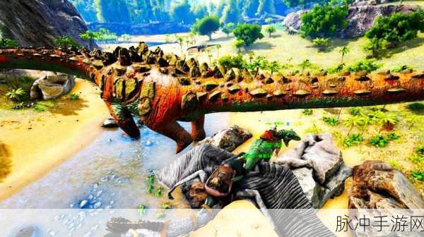 方舟生存进化游戏攻略,全面解析泰坦龙的饮食习惯与喂食技巧