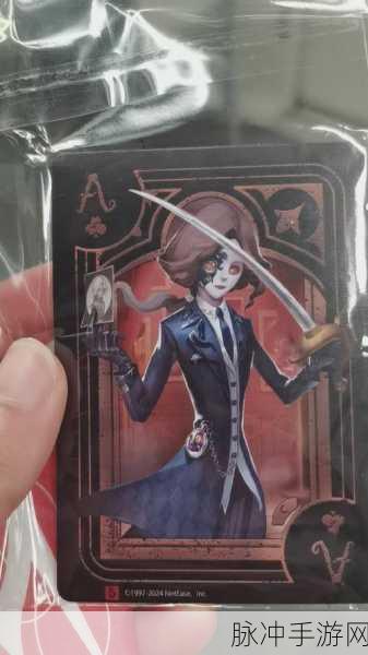 第五人格黑杰克模式，揭秘跻身1000名的分数门槛与攻略秘籍