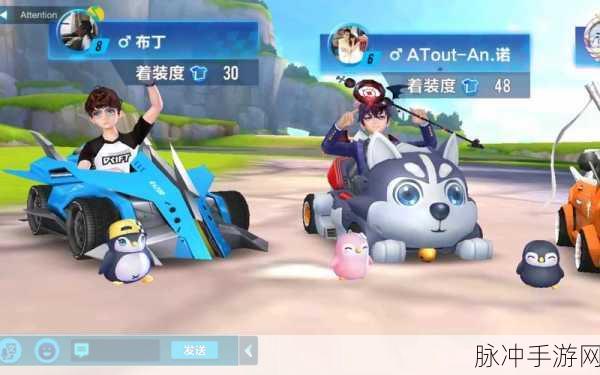 QQ飞车手游光电游侠深度解析，性能、获取与改装全攻略