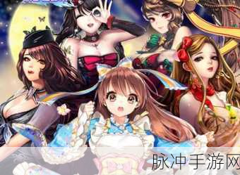 都市冒险高手,现代科技风手游新体验下载指南