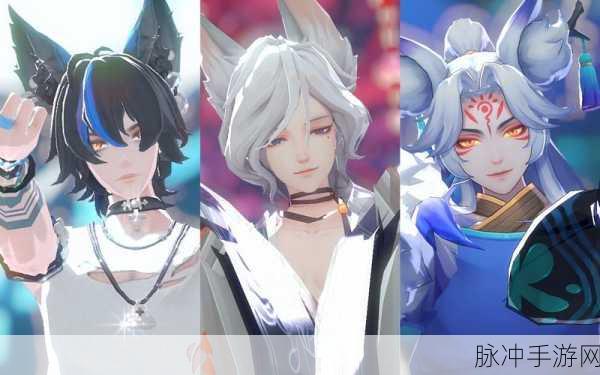 阴阳师深度攻略,揭秘妖狐与白狼的宿命之舞
