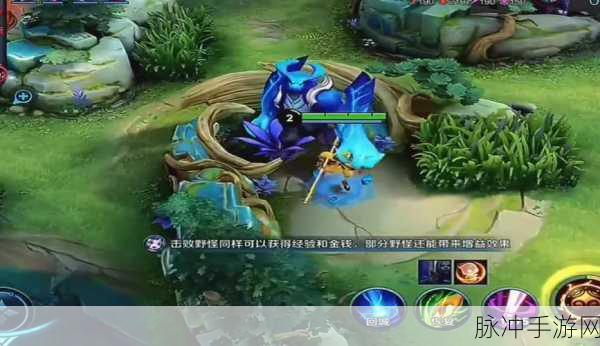 王者荣耀蓝BUFF全新重做效果全面深度解析与实战应用探讨