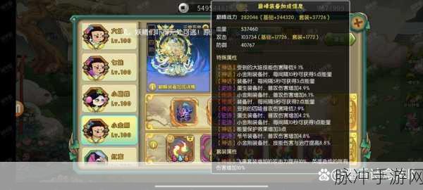 轩辕传奇灵宠训练，从新手到大师的全方位进阶指南