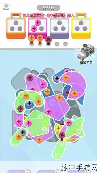 振翅传说手机版，解锁多样趣味跑酷挑战的休闲闯关之旅