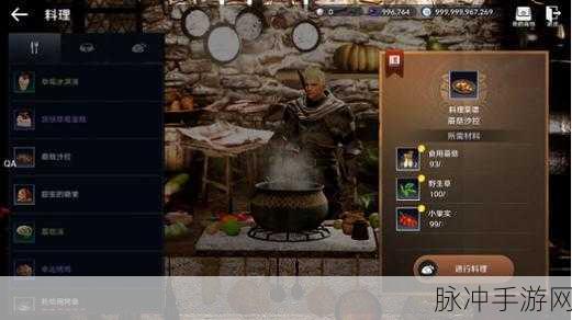 黑色沙漠手游负重任务全攻略，高效完成分享