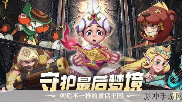 卡牌地牢安卓中文版下载，策略冒险与角色扮演的完美融合之旅