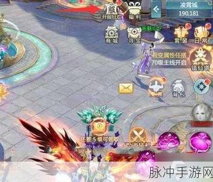 伏魔诀内购修改版震撼发布,修仙与肉鸽元素融合的动作射击新体验详解