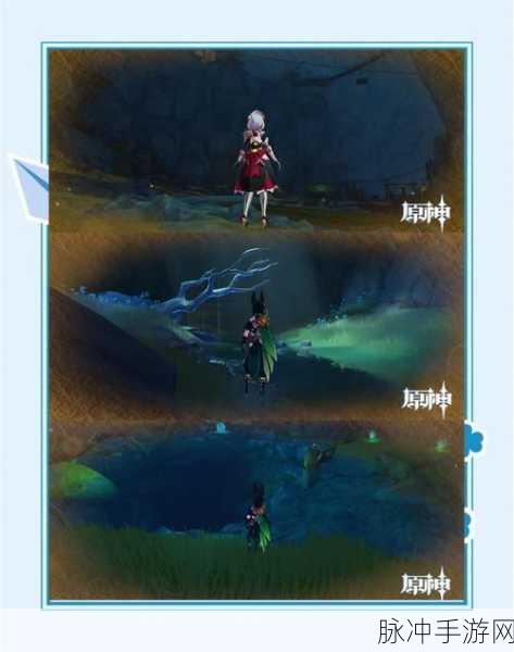 幻塔暗源洞穴探秘全攻略,解锁入门方法与深度探险指南