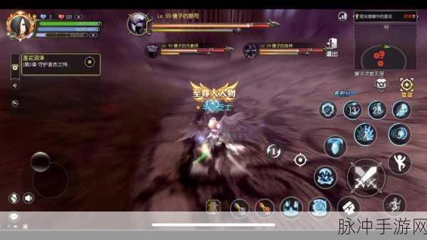 龙之谷手游黑暗神殿攻略大全,深度解析玩法与技巧