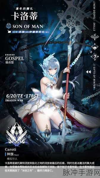 库洛幻境手游下载,重温经典的回合制战斗手机游戏之旅