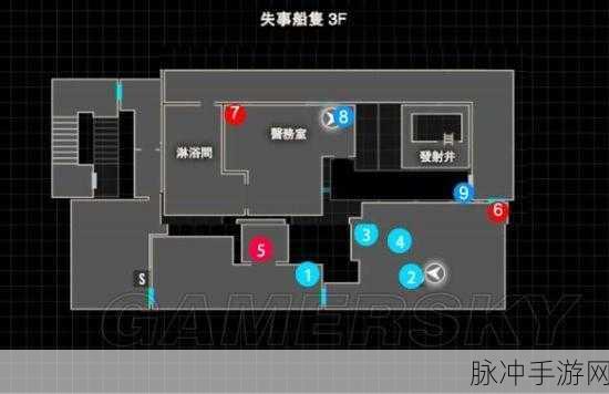 生化危机7全流程详细攻略及地图要点解析