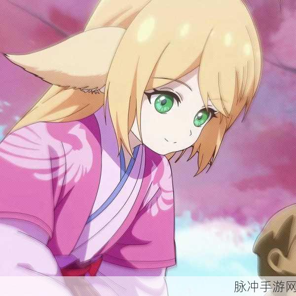 狐妖小红娘手游深度攻略，揭秘涂山苏苏与涂山红红的关系