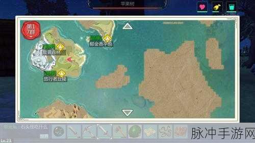 创造与魔法,河豚位置分布图与功效全面解读