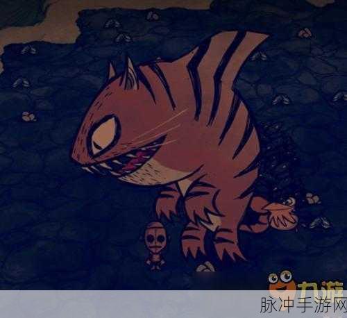 饥荒手游攻略，揭秘虎鲨的出现时机与详细解析