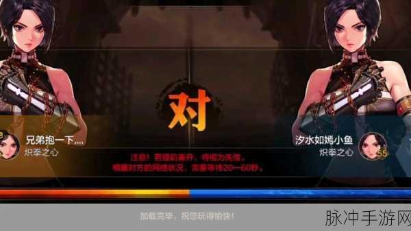 DNF起源觉醒,突破卡住的瞬间,解锁全新游戏篇章