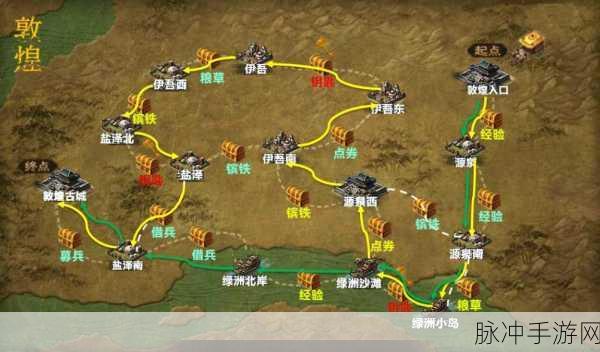 攻城掠地游戏中武将觉醒的详细步骤与条件深度解析指南